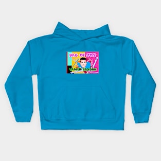 Bag of joy Tamer Kids Hoodie